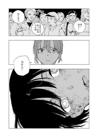 第18页图