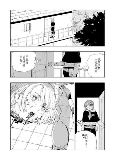 第22页图