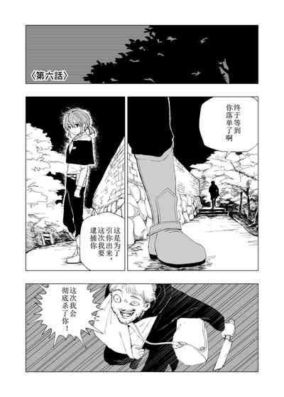 第26页图