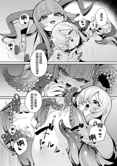 第30页 封面 - HaSM.cc