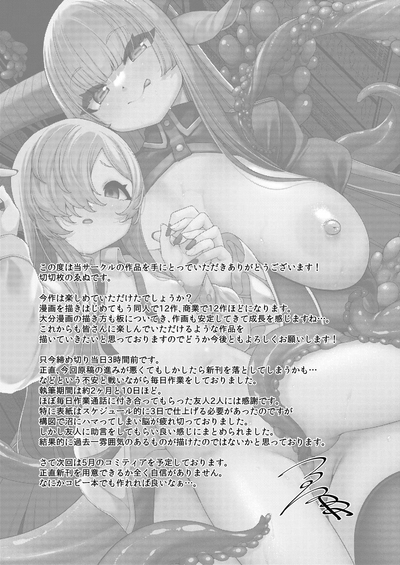 第42页 封面 - HaSM.cc