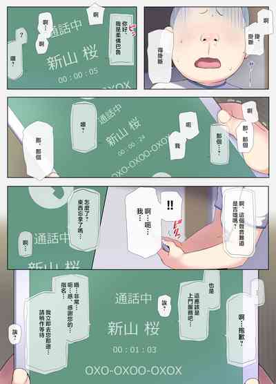 第14頁圖