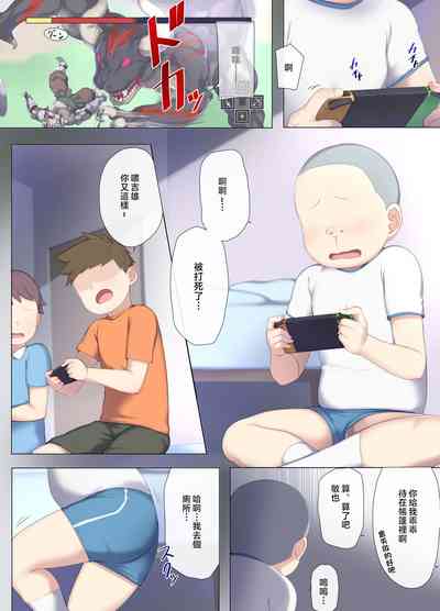 第2頁圖
