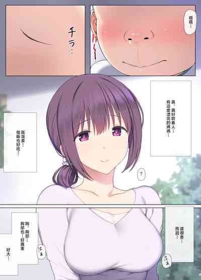 第6頁圖