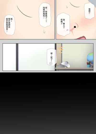 第82頁圖