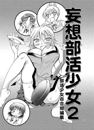 第38页图
