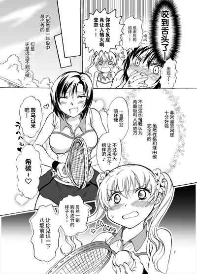 第42页图