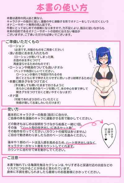 第26頁圖