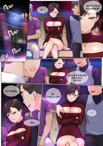 第2頁圖