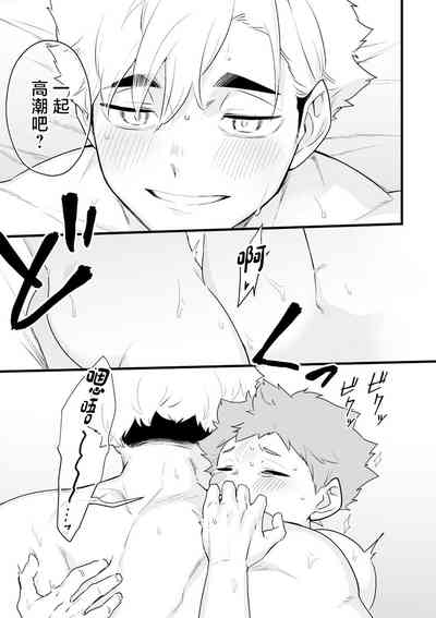 第38頁圖