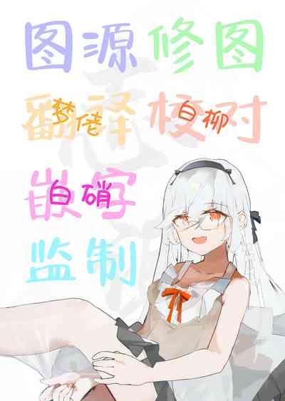 第6页图