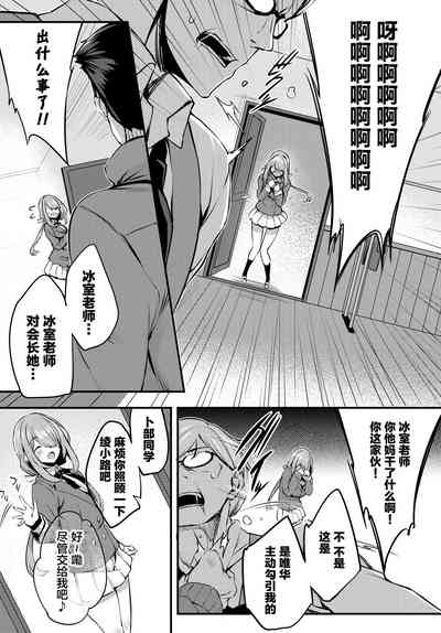 第34頁圖