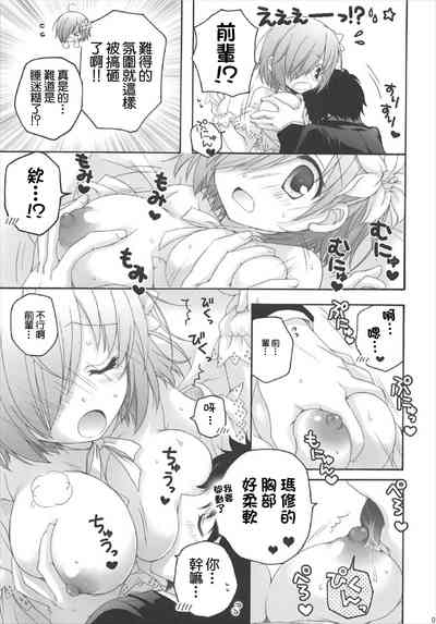 第6頁圖
