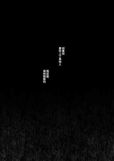第102頁圖