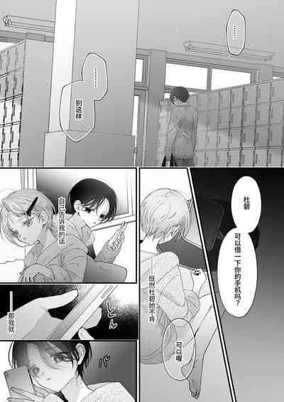 第106頁圖