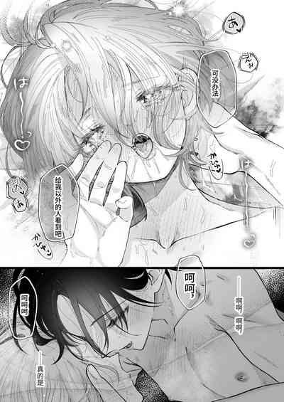 第118頁圖