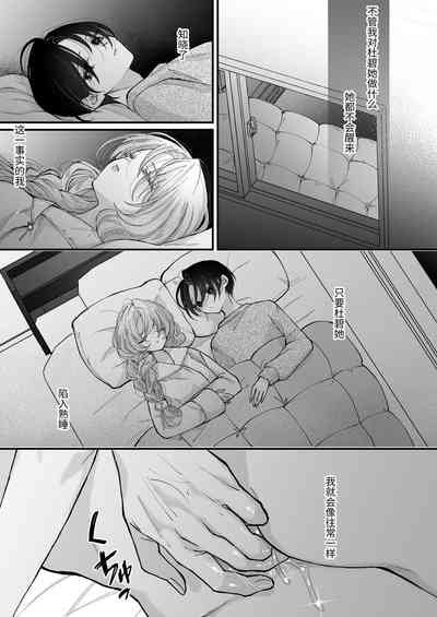 第50頁圖