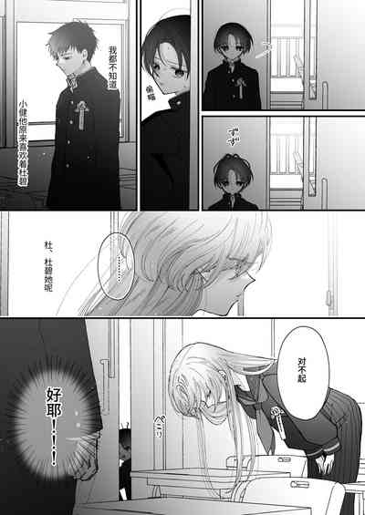 第74頁圖