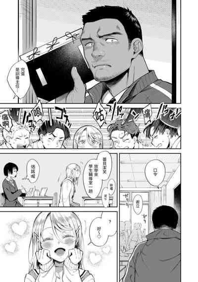 第110頁圖