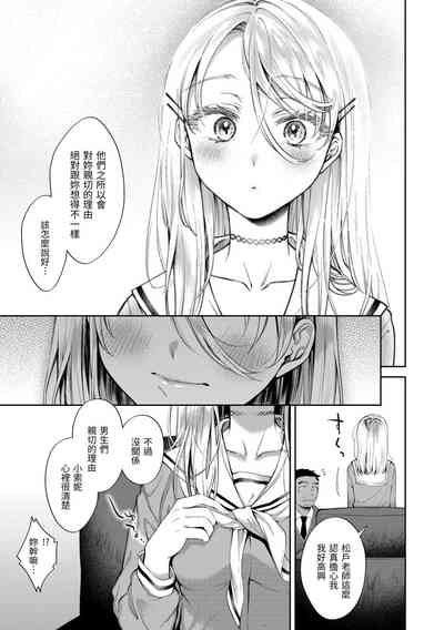 第114頁圖
