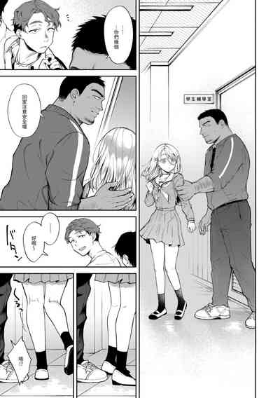 第118頁圖