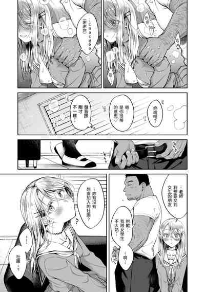 第130頁圖