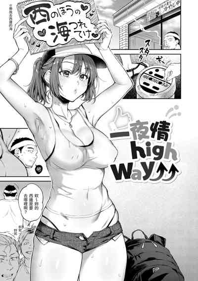 第134頁圖