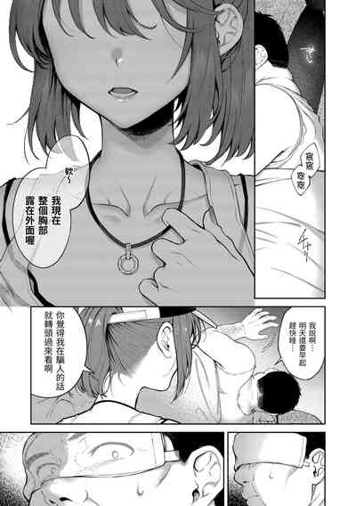 第142頁圖