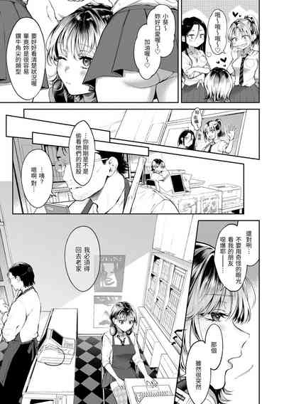 第162頁圖