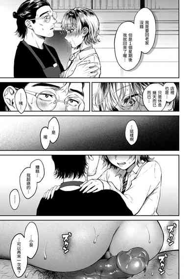第174頁圖