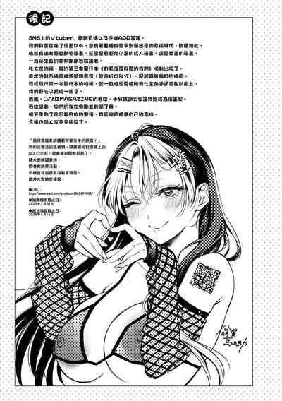 第182頁圖