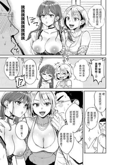 第58頁圖
