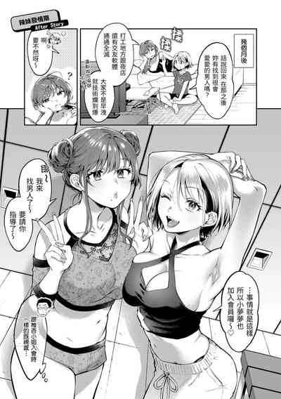 第78頁圖