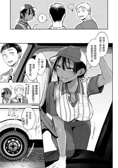 第82頁圖