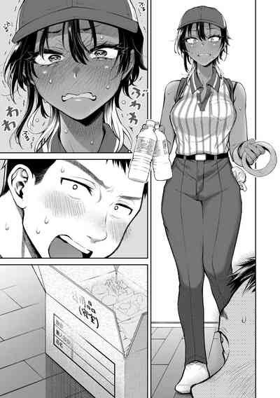 第86頁圖