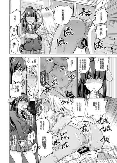 第22页图
