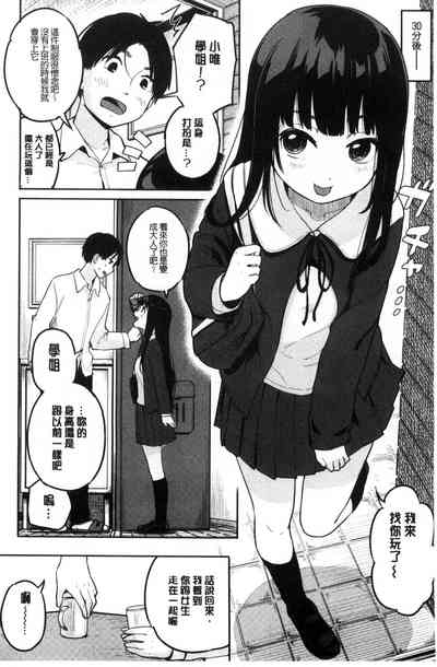 第102页图