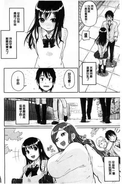 第10页图