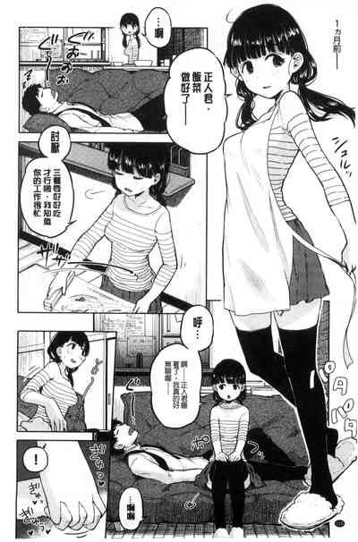 第118页图
