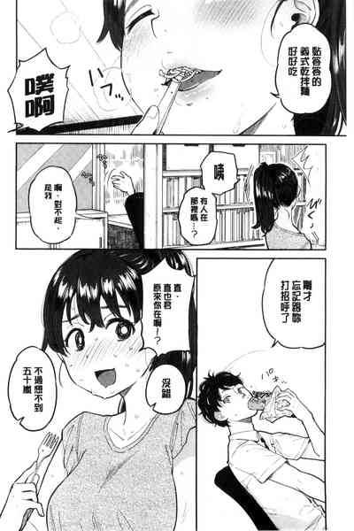 第134页图