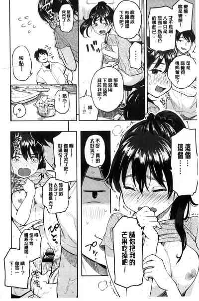 第146页图
