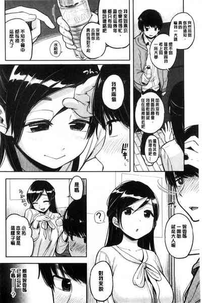第202页图