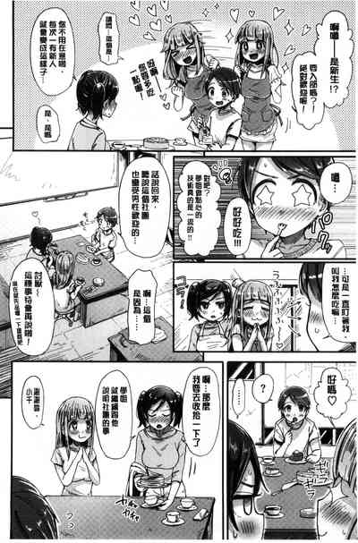 第218页图
