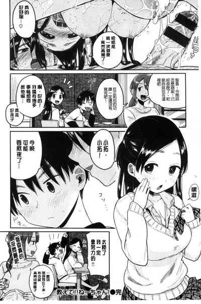 第50页图