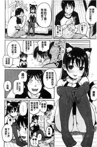 第54页图