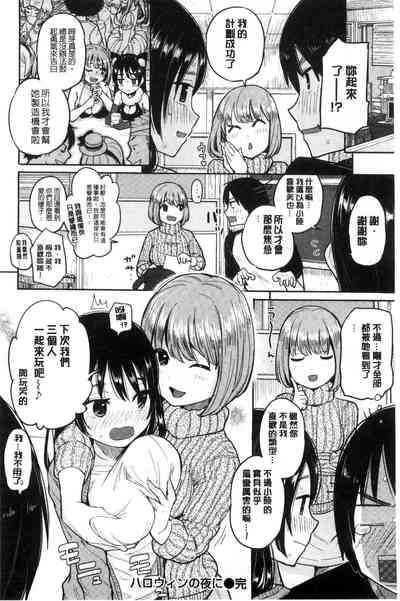 第70页图