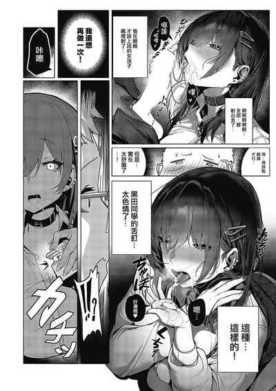第10页图