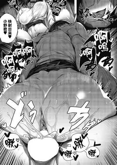 第22页图