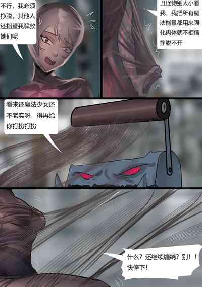 第14頁圖