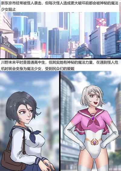 第2頁圖